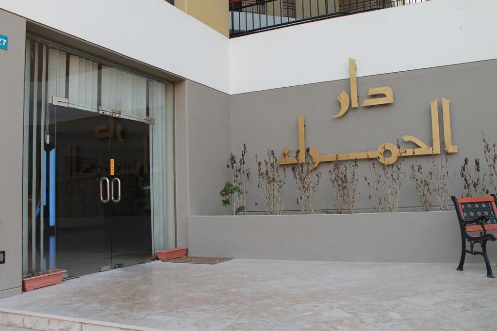 Ferienwohnung Al Hamra Plaza Manama Exterior foto