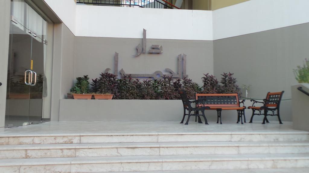 Ferienwohnung Al Hamra Plaza Manama Exterior foto